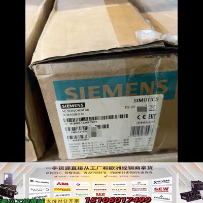 1FL6042-1AF61-2LH1议价