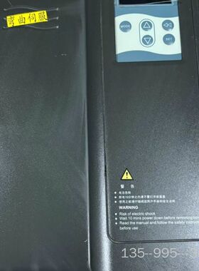 汇川伺服驱动变频器IS550AT017I，，详谈