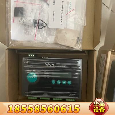 MOXA NPort 5430 工业串口服务器，，