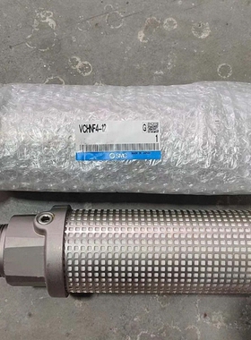 议价SMC原装吹瓶机高压消声器VCHN/VCHNF3-06