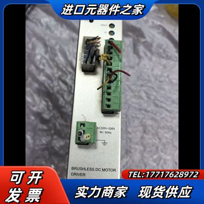 台湾TROY泰映无刷驱动器DB120-2，220-230V交议价