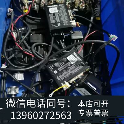 全新AM24RS3DMA RS06-P-A 2116-100 2需询价
