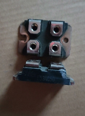 议价E53NC50原装拆机测试好