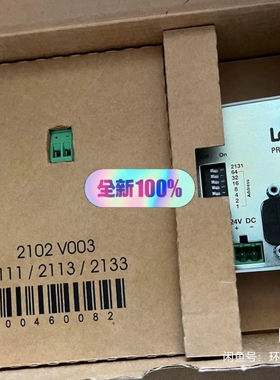 EMF2133IB 2133IB E82ZBC EMF210议价