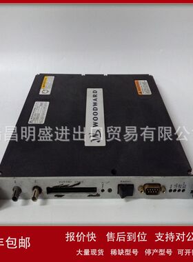WOODWARD 5501-470模块工控自动化备件板卡现货议价