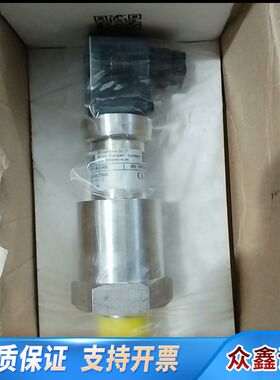 BDSENSORS压力变送器DMK458