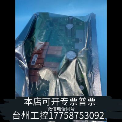 机械Alfa Laval EPC50 I/O板，型号A-3183议价