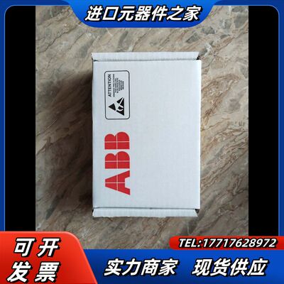 APOW-11 电源板，带AFCB-01C 全新议价