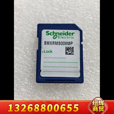 内存卡BMXRMS008MP议价