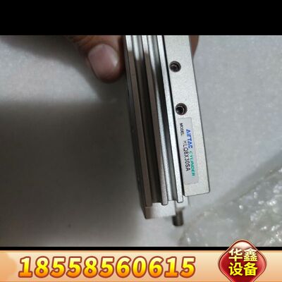 HLQL滑台气缸HLQ8X30SA
