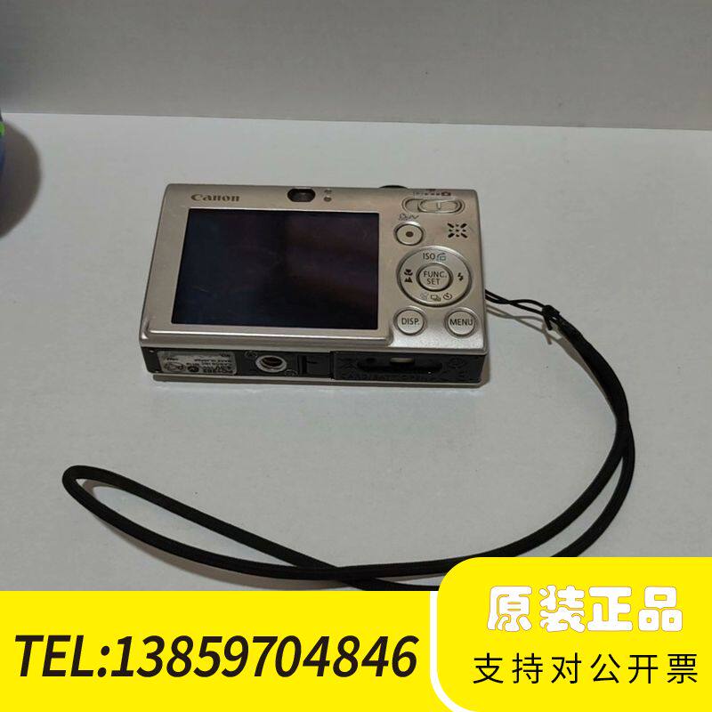 IXUS85IS数码相机，银色机身，1000万像素，3倍议价