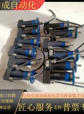 3564K024B CC冯哈勃电机 具体型号看图片