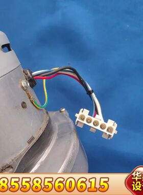 BOFA 150145-60 100V-240V e