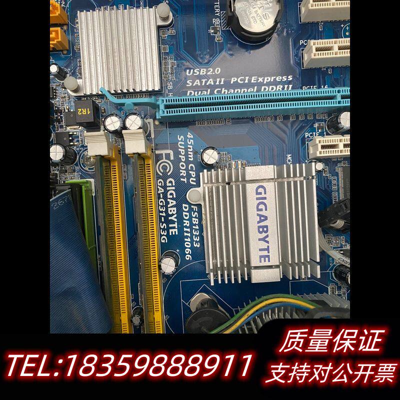 技嘉GA-G31-S3G工控主板(ASMAD820主板)询价