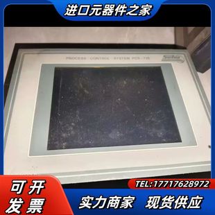 出售Seho过程控制系统PCS-730，轻微使用痕迹。设备功议价