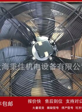 Fans-tech泛仕达SC560F5-AKT-00f SC560F4-AKT-02精密空调风机议