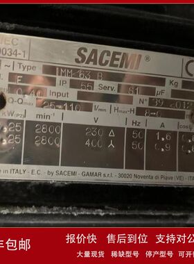 意大利SACEMI潜水泵IMM63/B-250MM议价