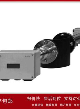 原装进口  TOADKK东亚电波 开路激光光源分析仪  LS25议价