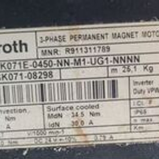 MOOG D662-4307K 备件是一种德国进口的产品