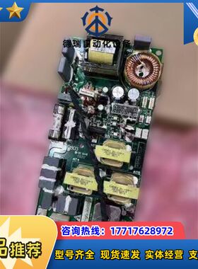 变频器电源板 2945407803现货商品2945407议价