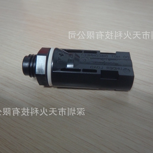 安费诺太阳能连接器 板端插座H4CMM4DM