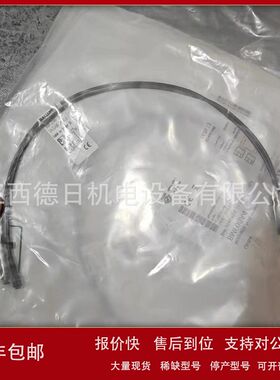 BES00P7（BES 516-324-G-E5-C-S49）全新巴鲁夫现货实拍议价