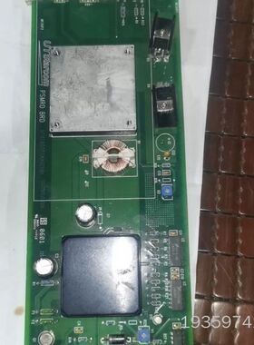 【UTStarcom PSMRD BRD！】，电源转议价