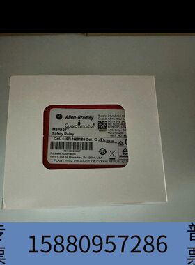 机械AB440R-N23126，实采议价