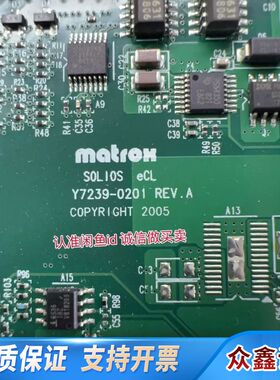 迈创MATROX Y7239-0201 REV.A SOL6