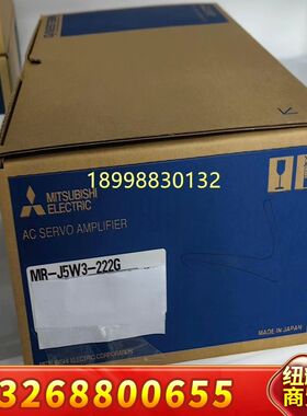 三菱伺服驱动器MR-J5-40B-RJ多台，需要的联议价