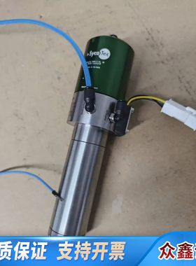 SYCOTEC牙雕机用主轴 4033 4025 4062 原厂发货 一级 SYC