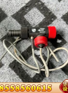 VT1541KROFIN05+VT1541KR0FIN05+