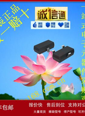 现货供应Matsuki/松木 ME2312 MOS管 原装正品议价