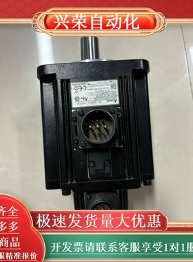 台达 ECMC-EW1310SS 1KW带刹车伺服电机 功能