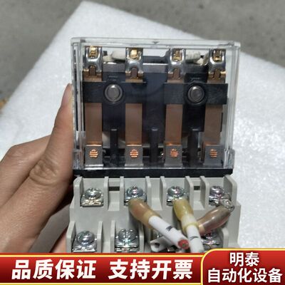 AUTOCOM 型号ACR-H430-N1继电器，耐用可靠。询价