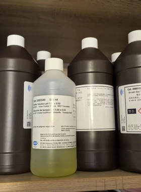 哈希1720E标液，20NTU浊度标液，货号:2660153