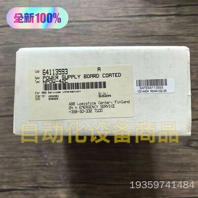 ABB NPOW-42C 电源板 64113议价