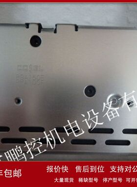 科索电源COSELDC电源PBA150F-24-N 议价