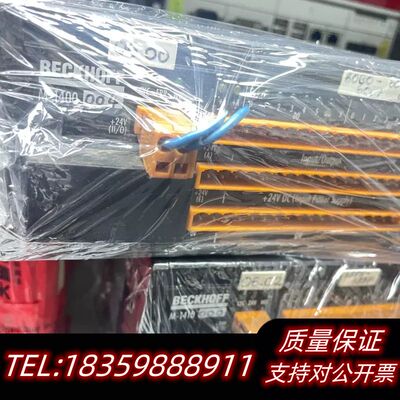 M-1410000 M-1400004 CX1000-001询价