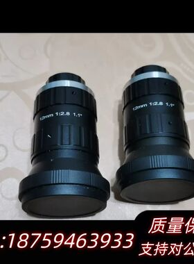 长步道CHIOPT工业镜头， FA1216A F2.8-22询价