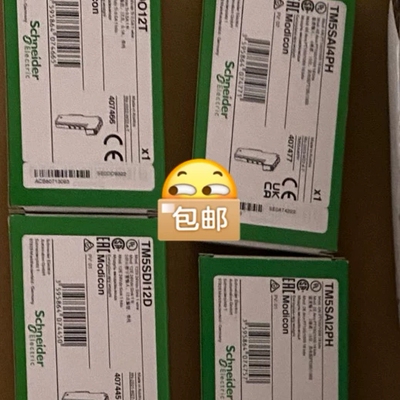 议价TM5C24D12R TM5SAI2PH TM5SAI4PH维修