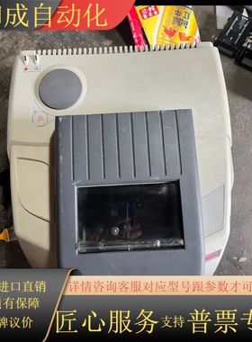 红外光谱仪Nicolet380