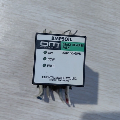 东方调速器 BMP501L  共9个 功能包好