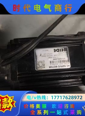 韦德伺服电机驱动器，WD15B075LM驱动器+80议价