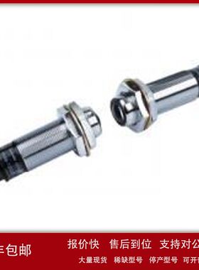 原装正品autonics系列光电传感器BR3M-MDT(-P) BRP3M-MDT(-P)议价