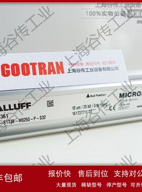 巴鲁夫 BCC M415-M415-3A-344-PS75N6-020 BCC09MA 连接器议价