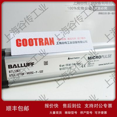 BCC M425-M413-3A-300-PX8334-050 BCC089H BALLUFF 上海谷传议价