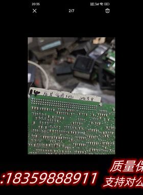 6RA70直流C98043-A7001-L1主板CUD1控制询价