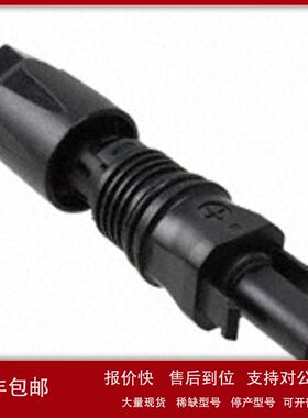 现货Phoenix/1774674光伏/太阳能板连接器2.5mm2 ~ 6mm2原装正品