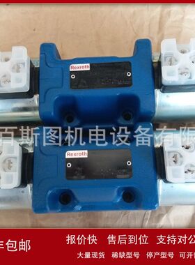 升级为R901002090 VT-VSPA2-1-2X/V0/T1+VT3002-1-2X/48F议价